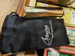 охотничье ружье МЦ 20-01Ш