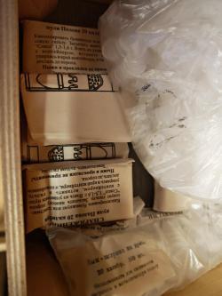 охотничье ружье МЦ 20-01Ш