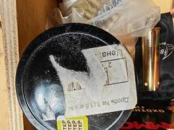 охотничье ружье МЦ 20-01Ш