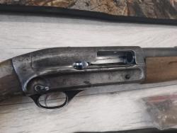 Охотничье ружье МЦ-21-12 кал. 12*70 №3517, 1986г.в.