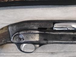 Охотничье ружье МЦ-21-12 кал. 12*70 №3517, 1986г.в.