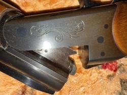 Охотничье ружьё МП-18ЕМ-М