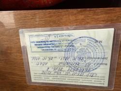 Охотничье ружьё МП-18ЕМ-М