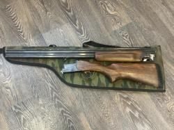 Охотничье ружье МР-27ЕМ