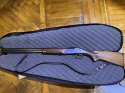  Охотничье ружьё МР‑27М