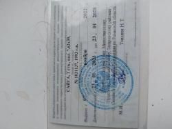 Охотничье ружье нарезное Сайга