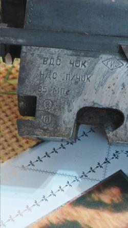 Охотничье ружье ТОЗ-34