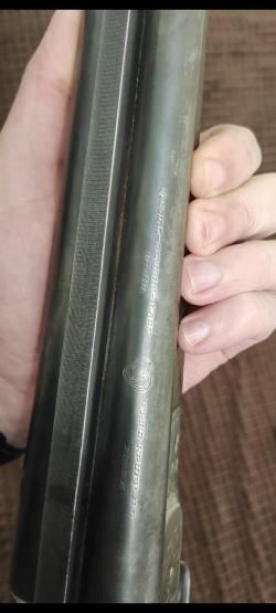 Охотничье ружье Зауэр 16 калибра 