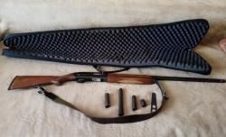 Охотничье ружье