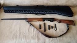 Охотничье ружье