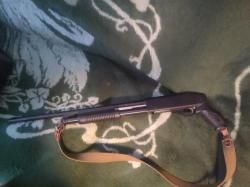 Охотничье Ружье