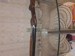 Охотничьё ружье