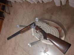 Охотничьё ружье