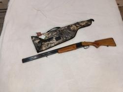 Охотничье ружье 