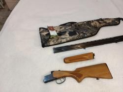 Охотничье ружье 