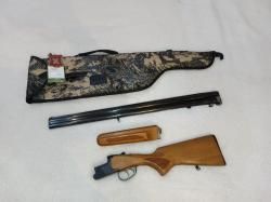 Охотничье ружье 