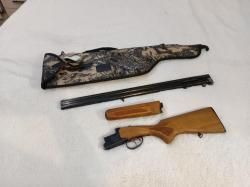 Охотничье ружье 