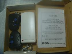  ОХОТНИЧЬЕ СНАРЯЖЕНИЕ для РАЗЛИЧНЫХ ВИДОВ ОХОТЫ 