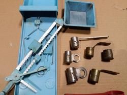 Охотничьи принадлежности