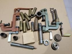 Охотничьи принадлежности