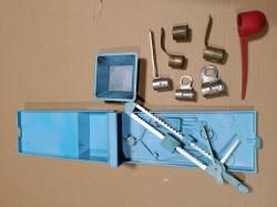 Охотничьи принадлежности