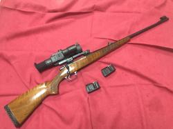 Карабин CZ 550