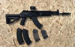Охотничий карабин Калашников TR3 7.62х39