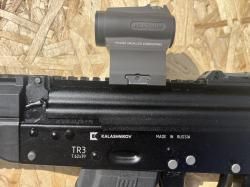 Охотничий карабин Калашников TR3 7.62х39
