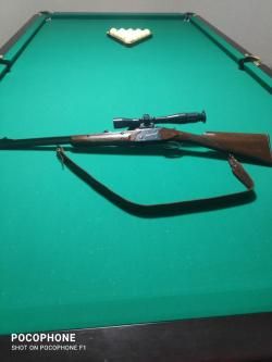 Охотничий карабин МЦ 105-01