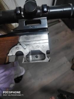 Охотничий карабин МЦ 105-01