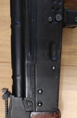  Карабин Вепрь К (7.62×39)