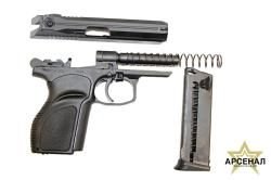 ОКБ ПС-10 10x28 пистолет (ОООП) НОВЫЙ АКЦИЯ ДО 31 марта! 