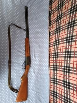 олень 32 калибр