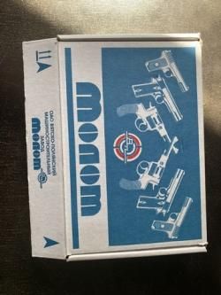 ОООП «Лидер» (ВПО-501) из ТТ 1952 г., калибр 10х32. Г. Королев