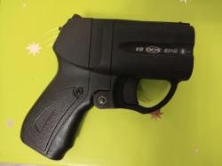 ОООП «Оса» М‑09: продаю с кобурой 