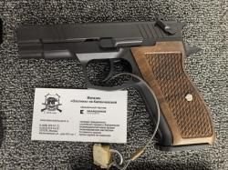 ОООП пистолет Гроза-021 калибр 9мм РА 