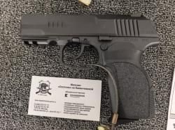ОООП пистолет МП9 исп.01 калибр 9ммРА