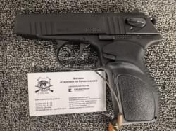 ОООП пистолет П-М17ТМ кал. 9мм РА (рукоятка Дозор, новый дизайн, один штифт)