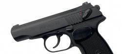 ОООП пистолет PM PRO 45; калибр 45 Rubber
