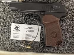 ОООП пистолет PM PRO 45; калибр 45 Rubber