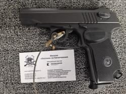 ОООП пистолет PM PRO калибр 9мм РА