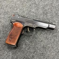 ОООП Пистолет ПСС Стечкин под патрон 9мм. РА