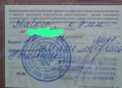 ОООП пистолет  STALKER  к. 9мм РА