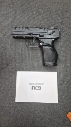 ОООП ПС 9 кал. 9 мм