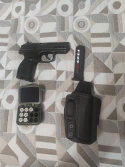 Оооп Стрела м45