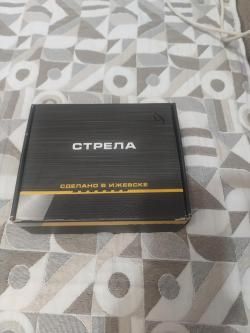 Оооп Стрела м45