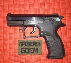 ООП Гранд Пауэр Т10 Словакия