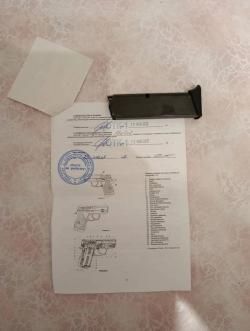 ООП Гроза 01