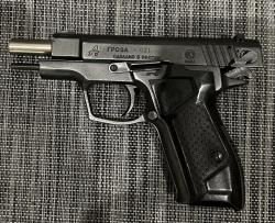 ООП Гроза 021