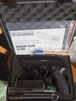 OOП sig sauer T226 TK Pro -10x28. Техкрии